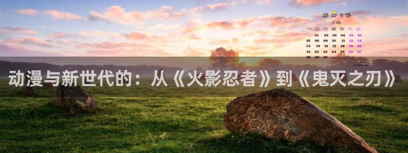 omofun网页版免费